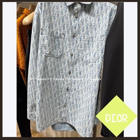 dior men button up|designer Dior button down shirts.